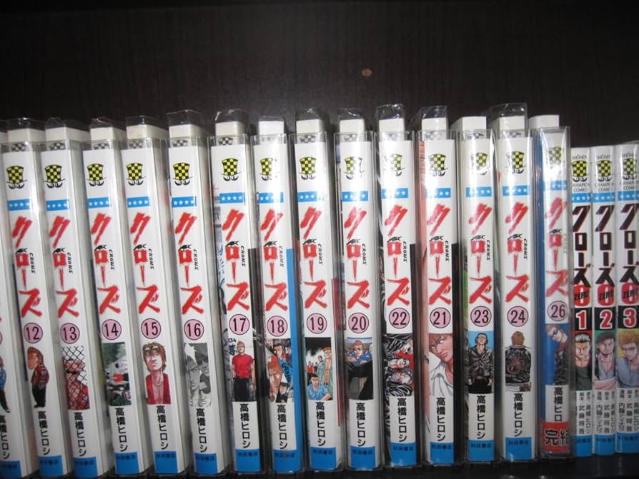 クローズ（1巻から26巻）全巻　高橋ヒロシ　収納ボックス付き 楽天市場】[新品]クローズ CROWS [新書版] (1-26巻 全巻) [高橋